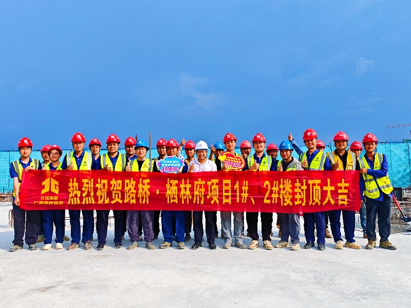 首页| G22恒峰集团中国官方网站