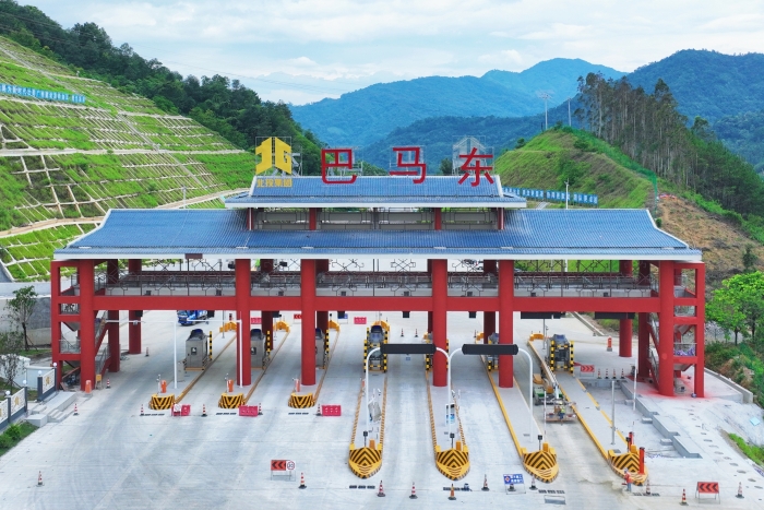 首页| G22恒峰集团中国官方网站