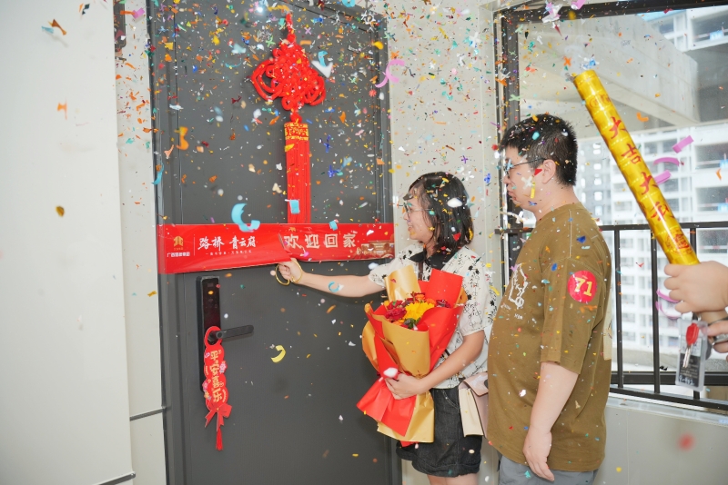 首页| G22恒峰集团中国官方网站