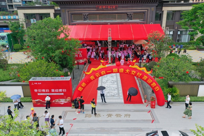 首页| G22恒峰集团中国官方网站