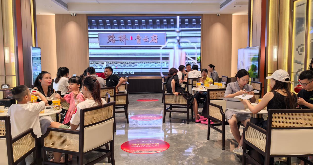 首页| G22恒峰集团中国官方网站