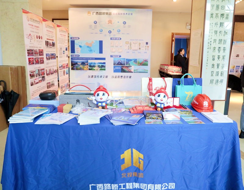 首页| G22恒峰集团中国官方网站