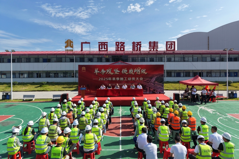 首页| G22恒峰集团中国官方网站