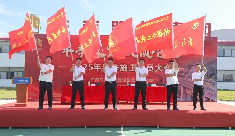 首页| G22恒峰集团中国官方网站