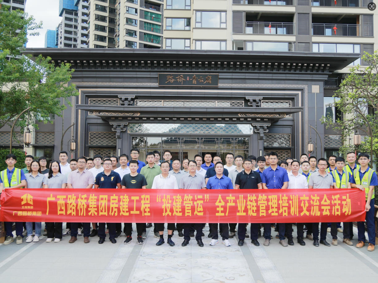 首页| G22恒峰集团中国官方网站