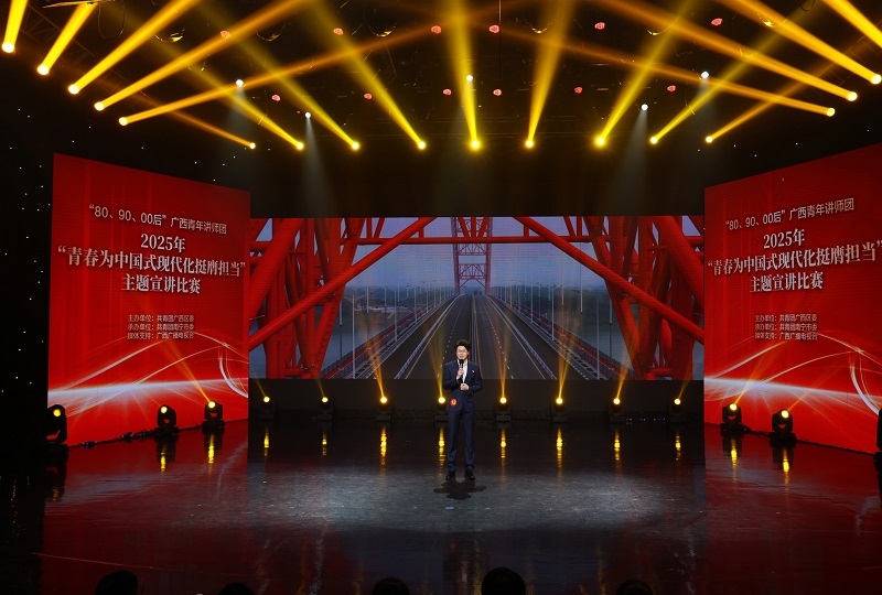 首页| G22恒峰集团中国官方网站