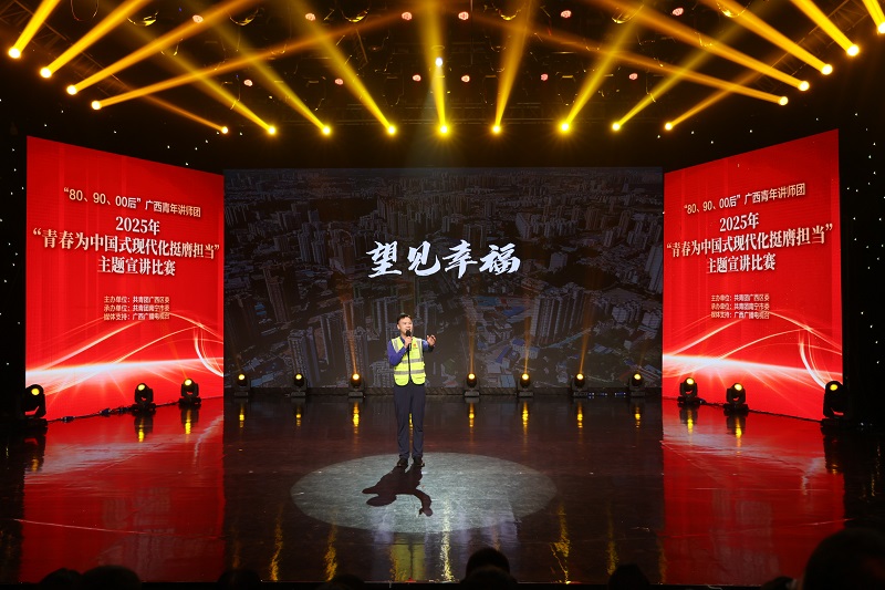 首页| G22恒峰集团中国官方网站