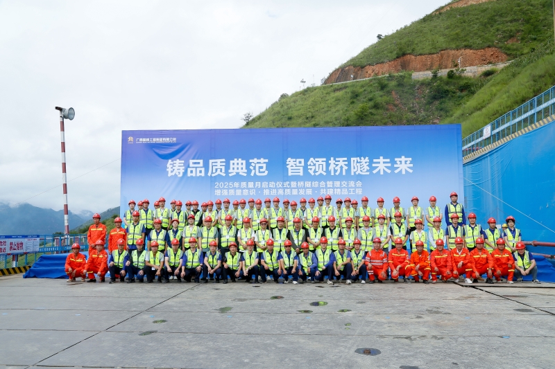 首页| G22恒峰集团中国官方网站