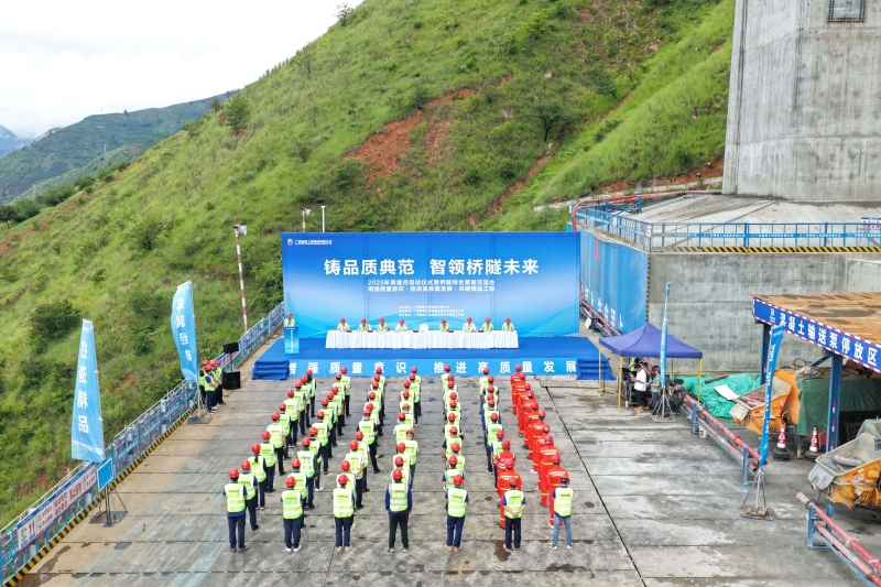 首页| G22恒峰集团中国官方网站