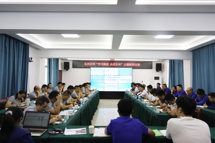 首页| G22恒峰集团中国官方网站