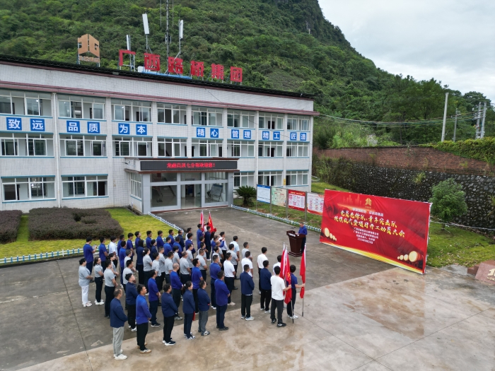 首页| G22恒峰集团中国官方网站