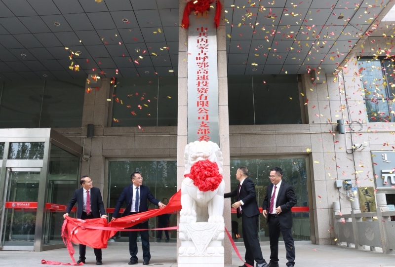 首页| G22恒峰集团中国官方网站