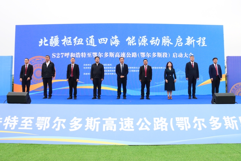 首页| G22恒峰集团中国官方网站