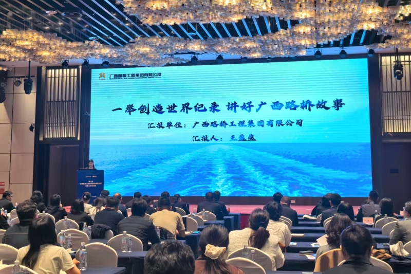 首页| G22恒峰集团中国官方网站