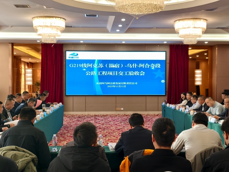 首页| G22恒峰集团中国官方网站