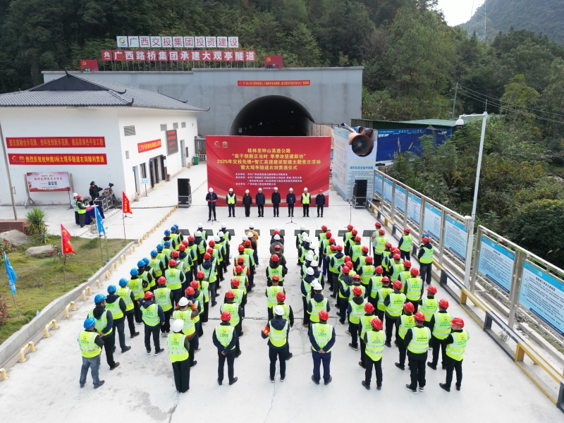 首页| G22恒峰集团中国官方网站