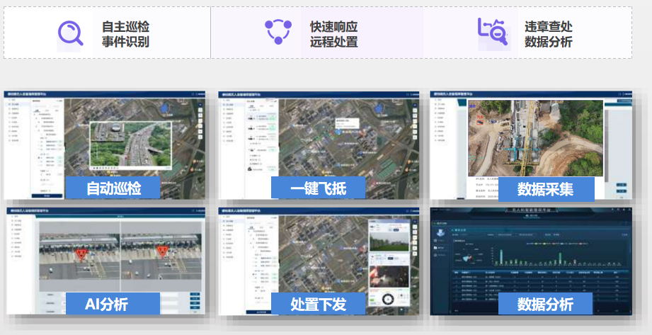 首页| G22恒峰集团中国官方网站