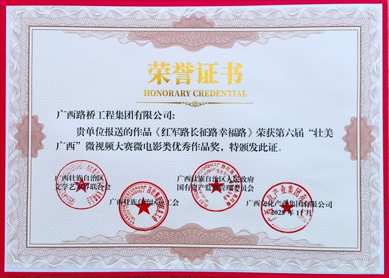 首页| G22恒峰集团中国官方网站