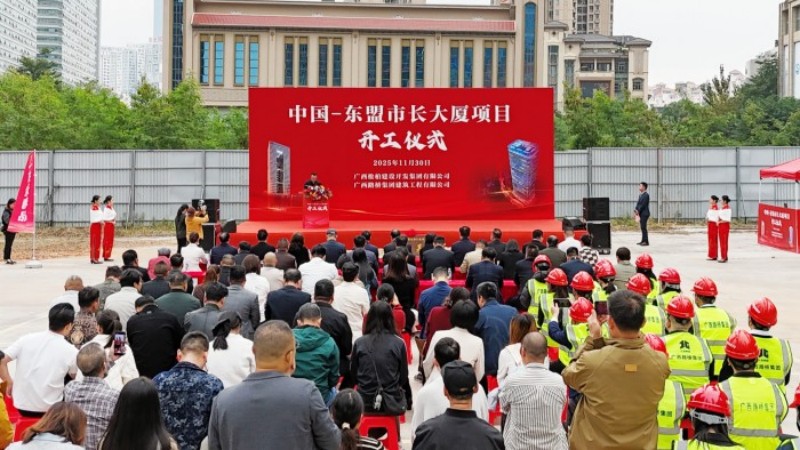 首页| G22恒峰集团中国官方网站