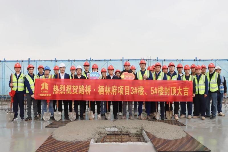 首页| G22恒峰集团中国官方网站