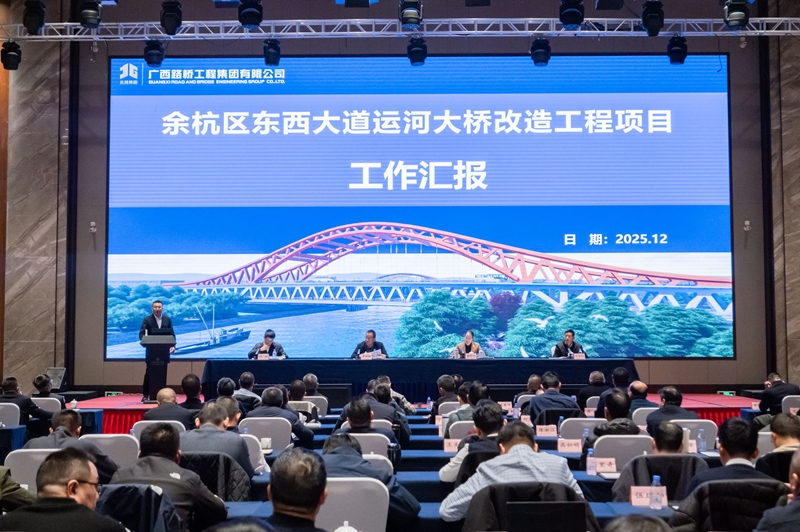 首页| G22恒峰集团中国官方网站