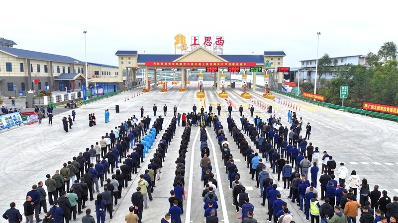 首页| G22恒峰集团中国官方网站